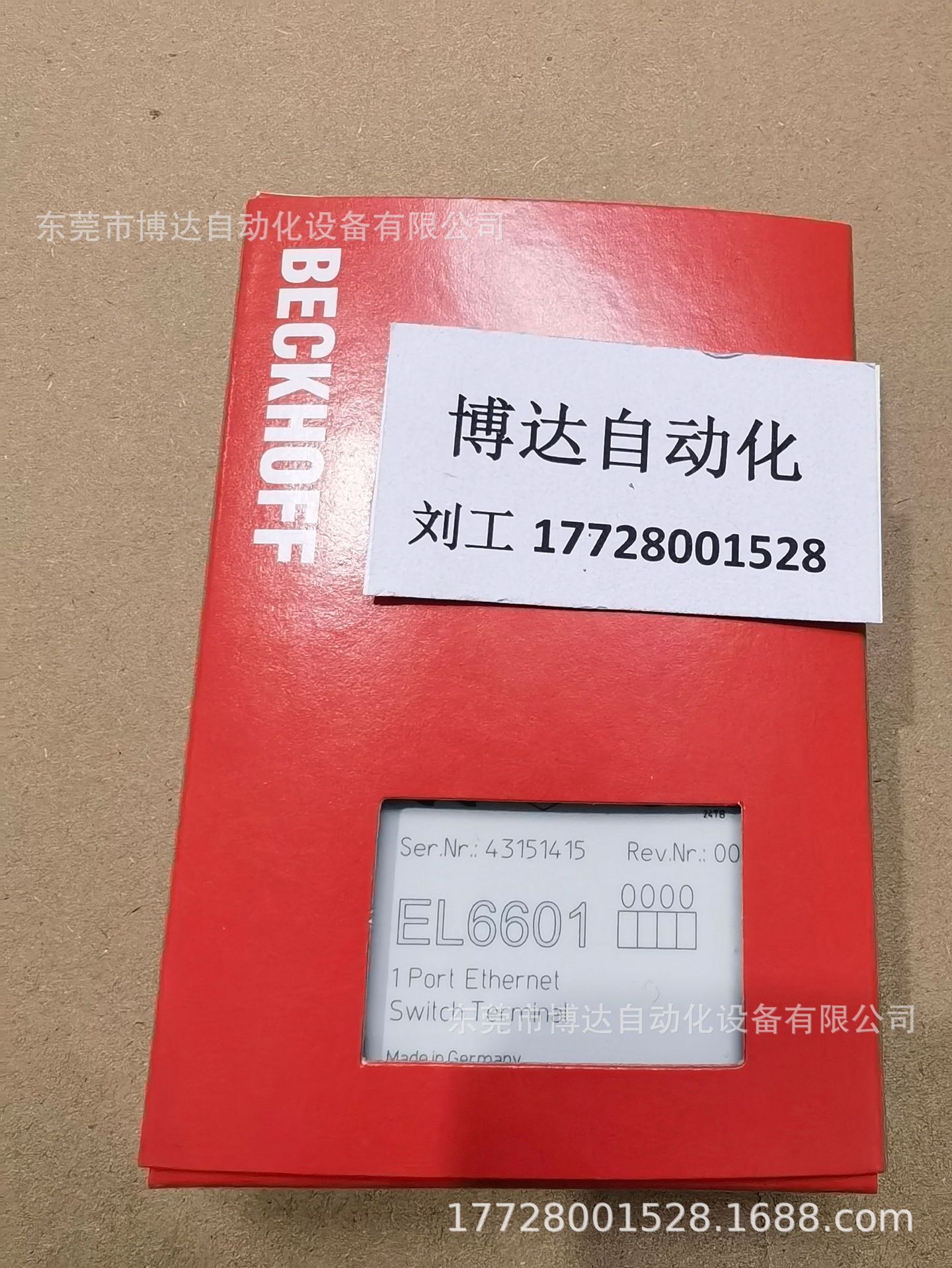 倍福BECKHOFF模块 EL6002 全新原装正品现货实拍顺丰包邮议价