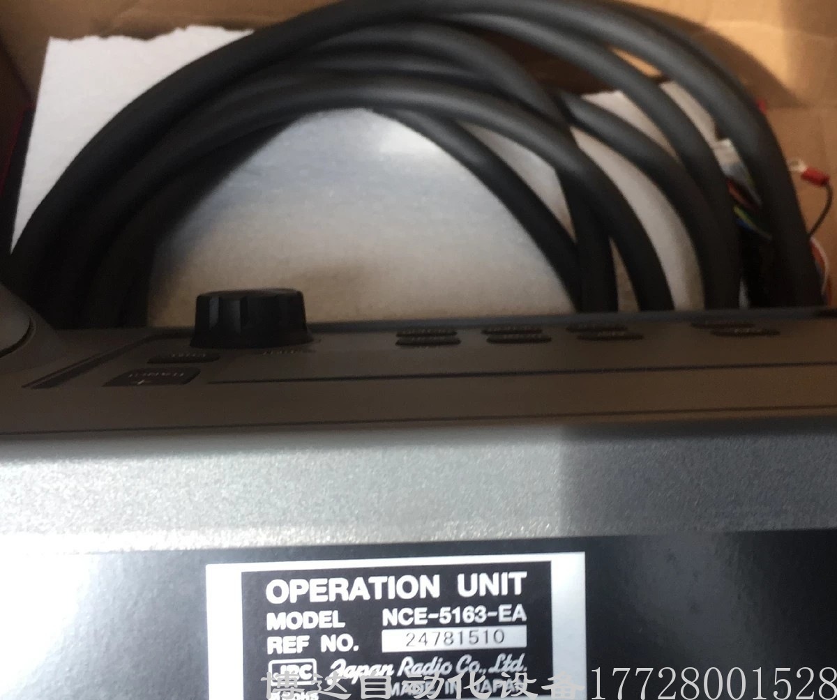 NCE-5163-EA JRC海图键盘 全新原装正品现货实物拍摄优惠供应议价