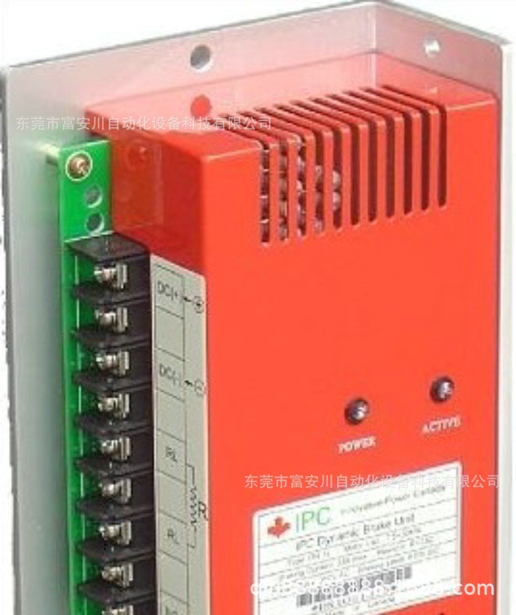 IPC加能品牌制动单元 IPC-DR-3H 制动斩波器 全新原装现货实拍议价