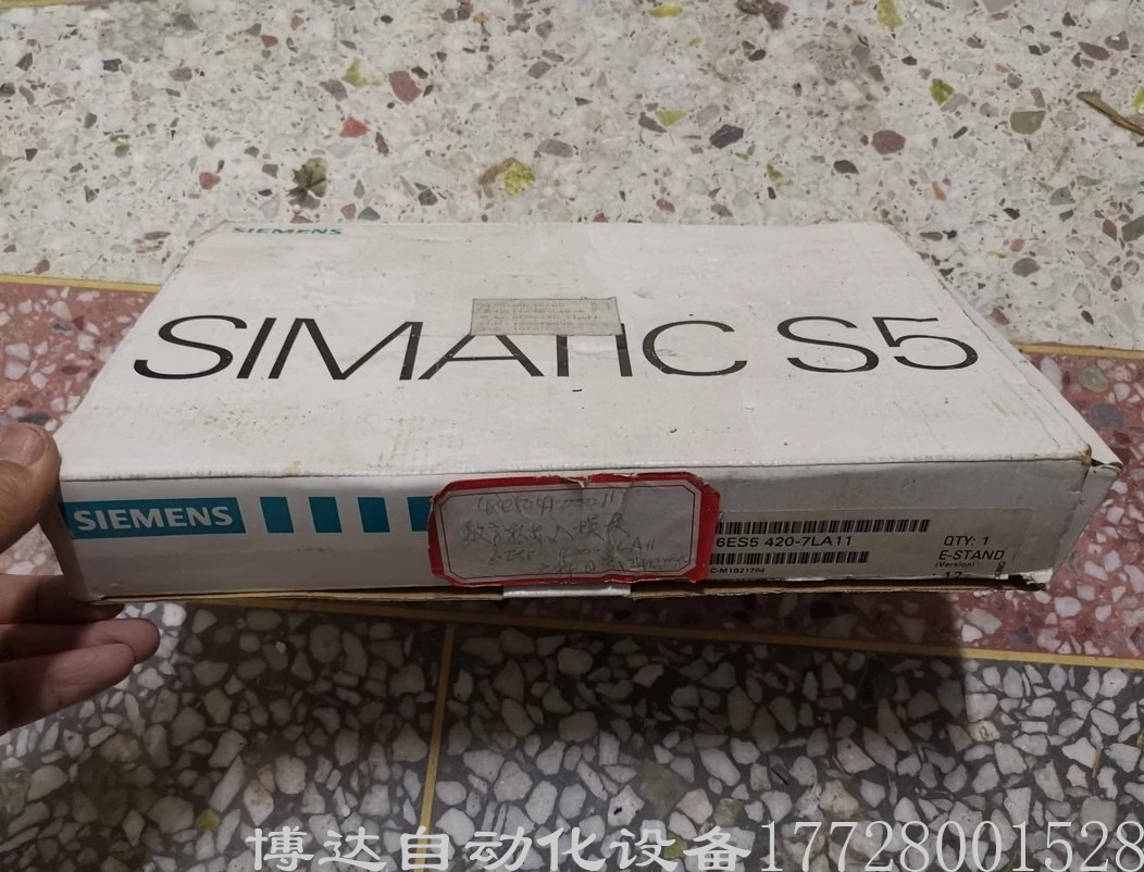 西门子6ES5420-7LA11数字输入输出模块 全新原装正品现货实拍议价