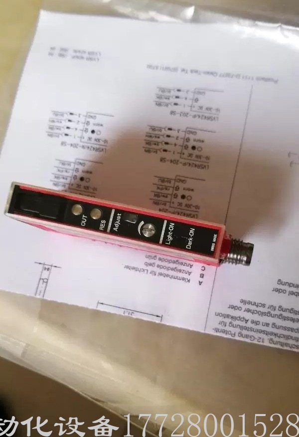 Leuze传感器Leuze electronic-LVSR 424/P-203-S8质保一年议价