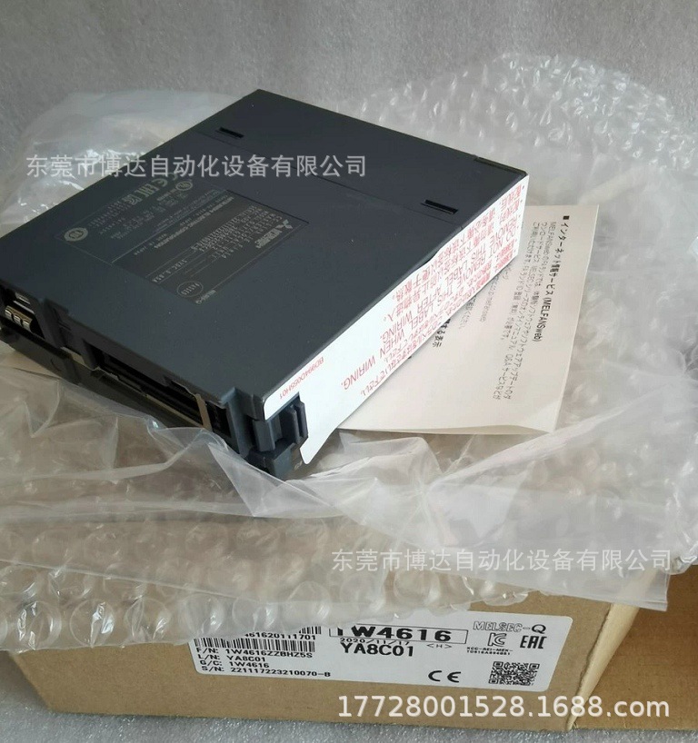 QJ71GF11-T2 MITSUBISHI三菱PLC模块全新原装正品现货实物拍摄议价
