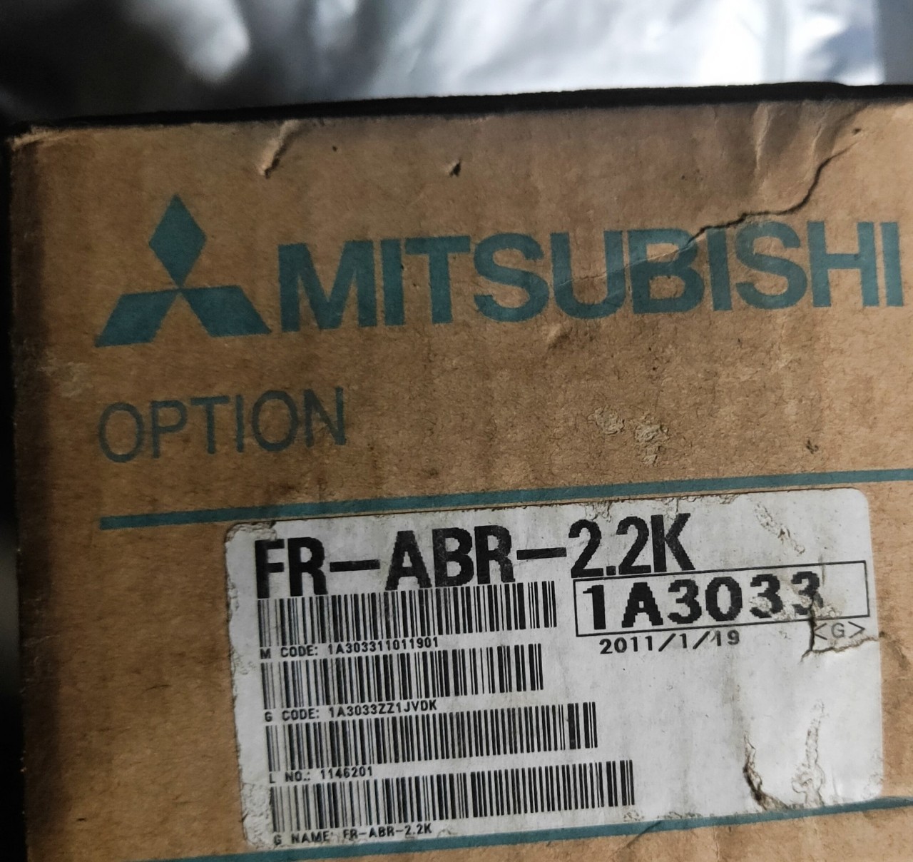 三菱MITSUBISHI铝壳刹车制动电阻FR-ABR-2.2K变频器 全新现货议价