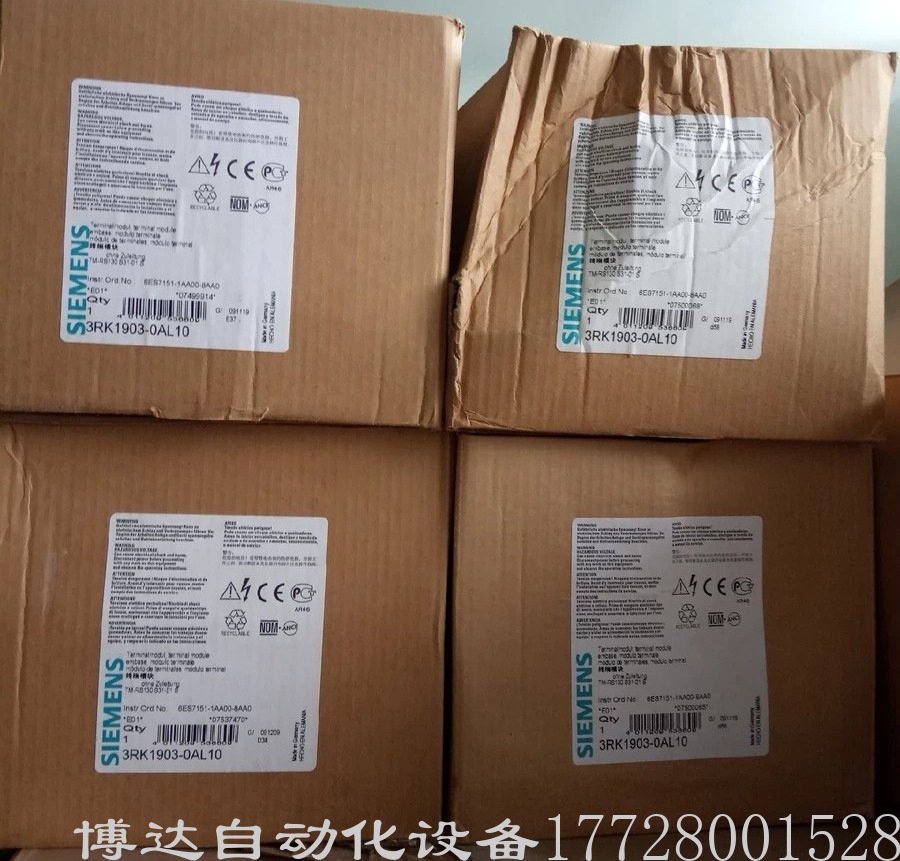 西门子3RK1903-0AL10继电器 全新原装正品现货实拍质保1年包邮议价