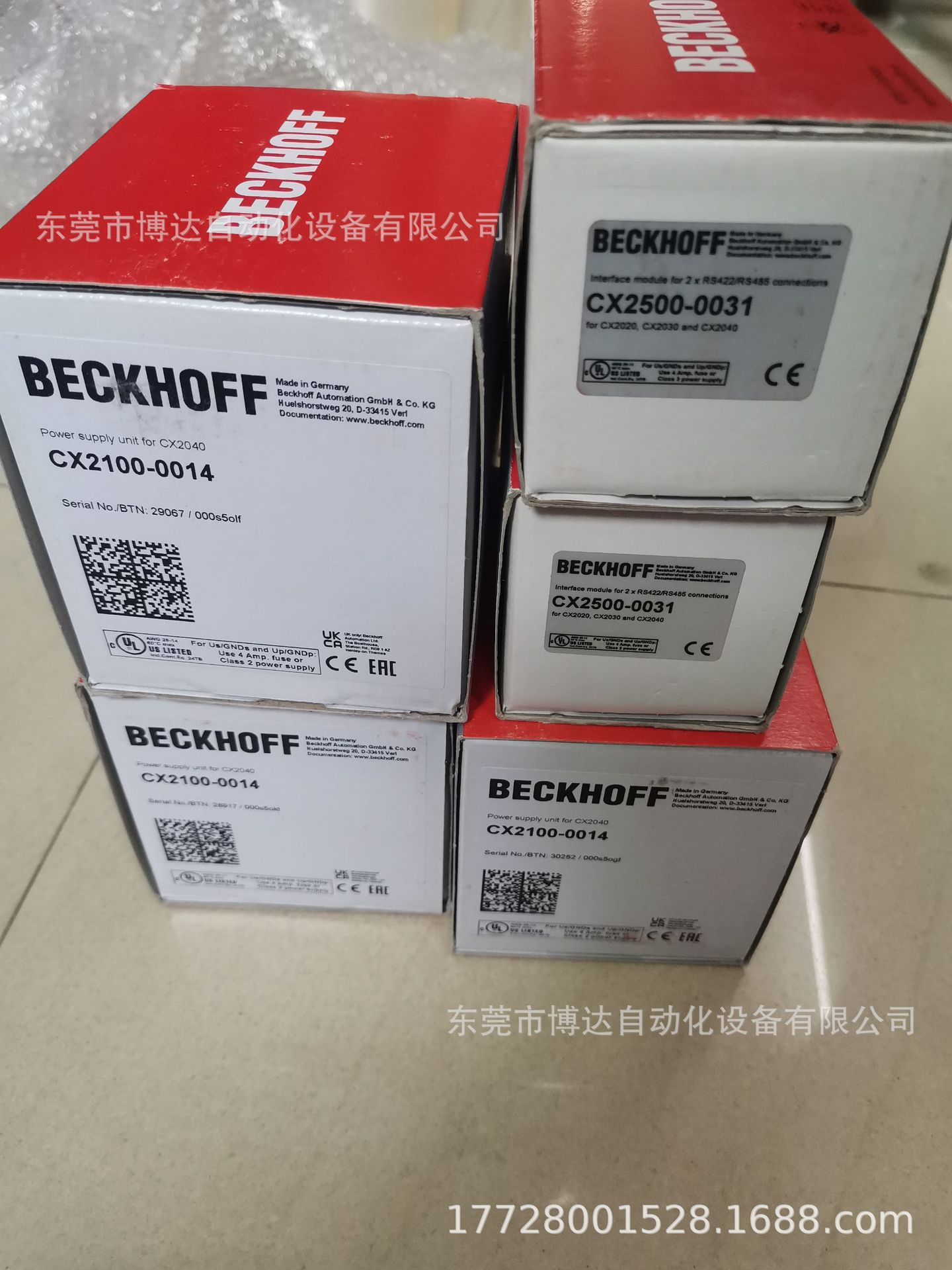 优惠供应原装正品倍福PLC模块 BECKHOFF CX2500-0060现货实拍议价