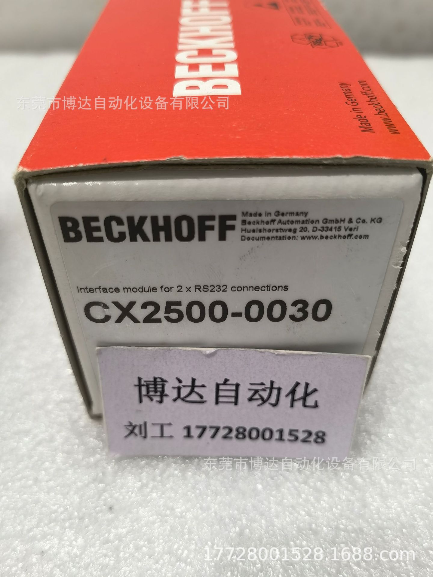 倍福BECKHOFF控制器模块 全新原装CX2500-0030 正品现货实拍议价