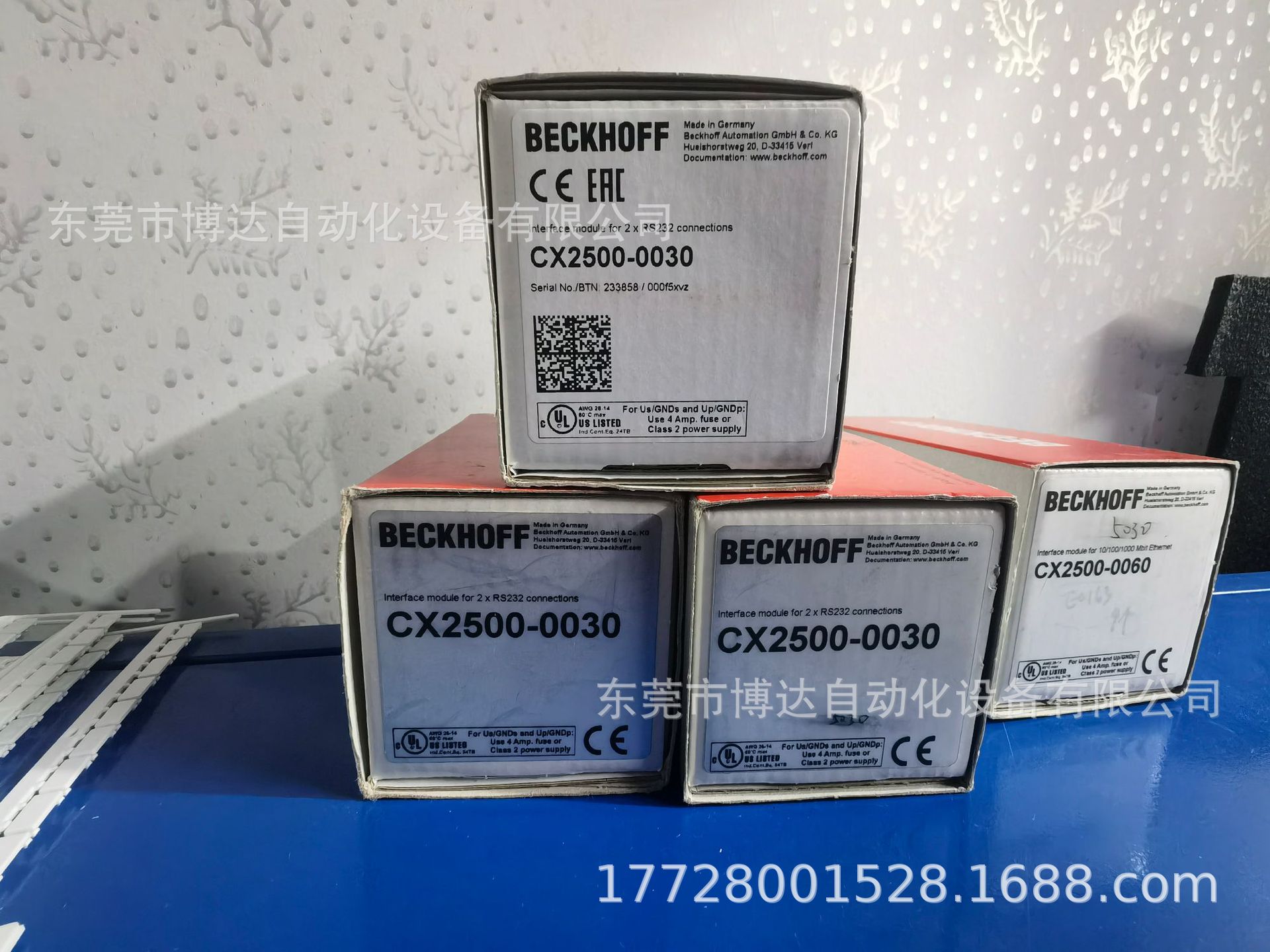 倍福PLC模块 BECKHOFF CX2500-0030 全新原装正品现货优惠供应议价