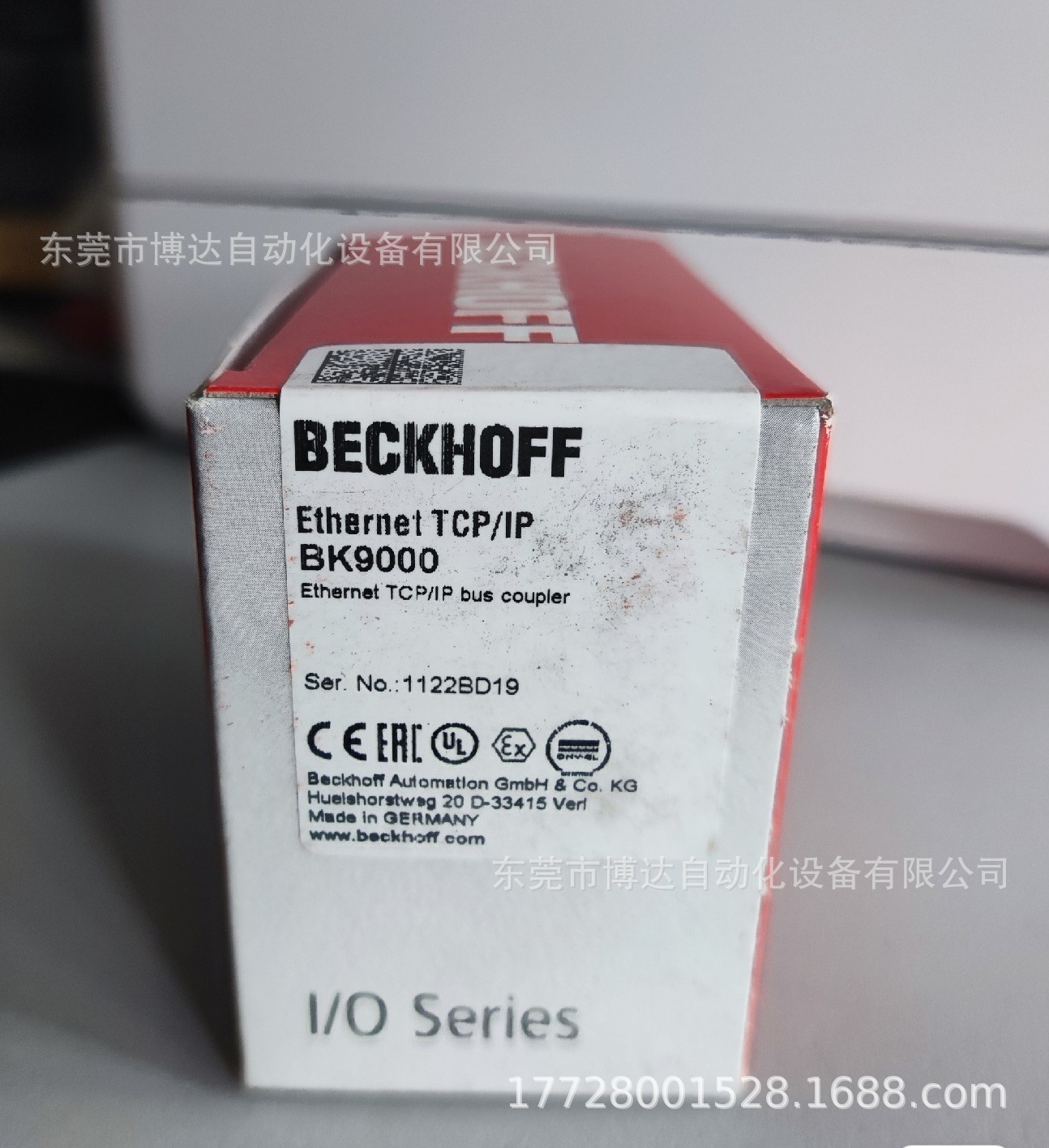 倍福BECKHOFF模块 BK9000全新原装正品现货实拍议价质保一年