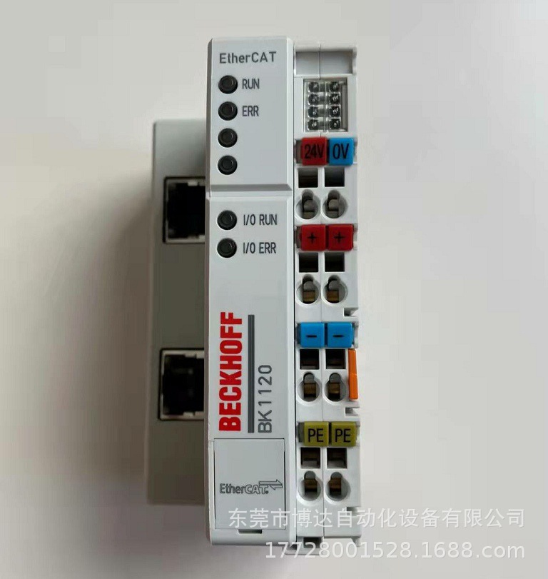 倍福BECKHOFF模块BK1120 BK3120 EK1101 全新原装现货实拍议价