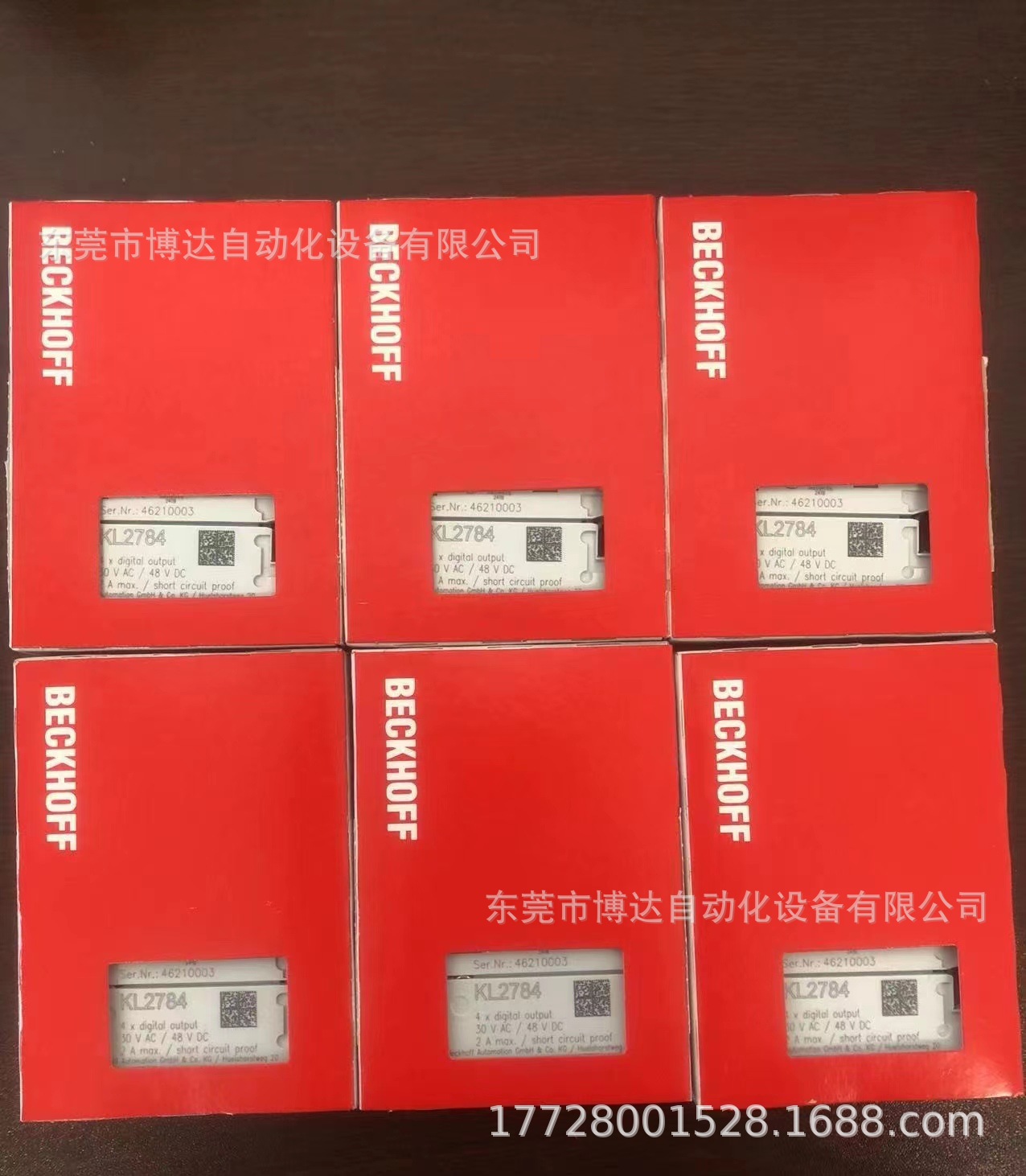 低价供应倍福BECKHOFF模块 KL2784 全新原装正品保障现货实拍议价