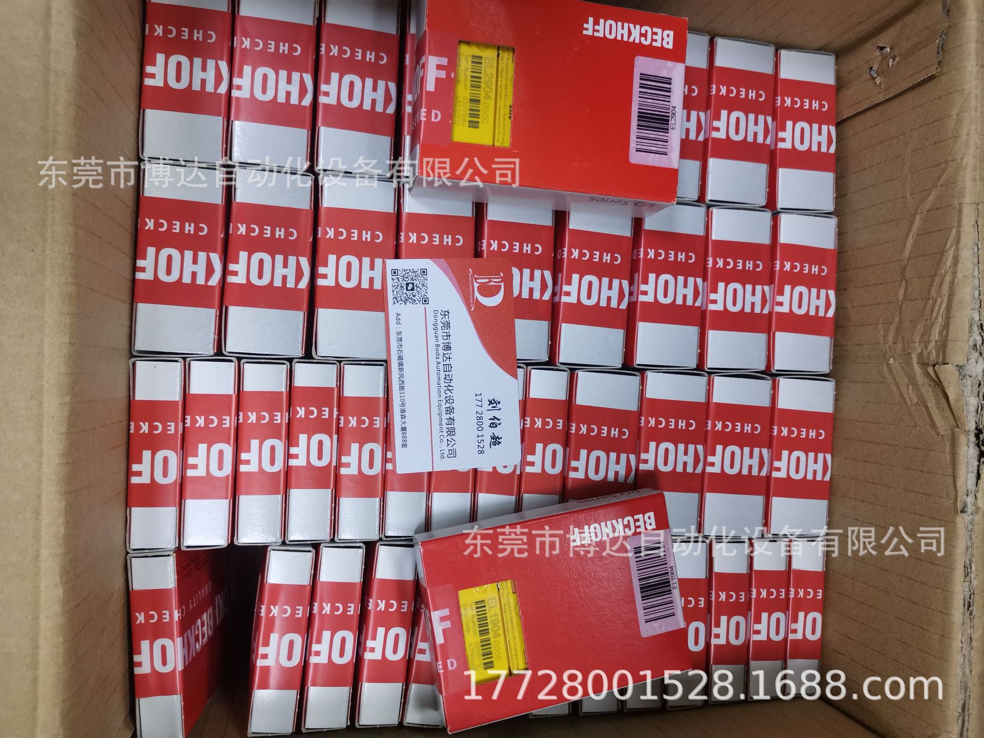 低价供应倍福BECKHOFF模块 EL6900 全新原装正品保障现货实拍议价