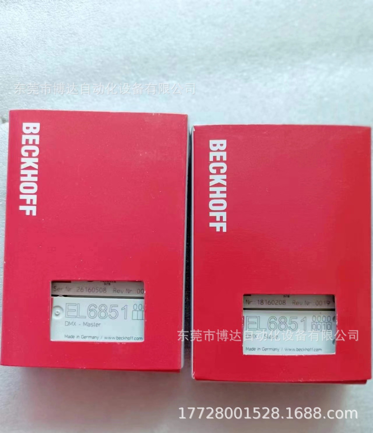 倍福BECKHOFF模块 EL6851 EL6851-0010 全新原装现货实拍议价