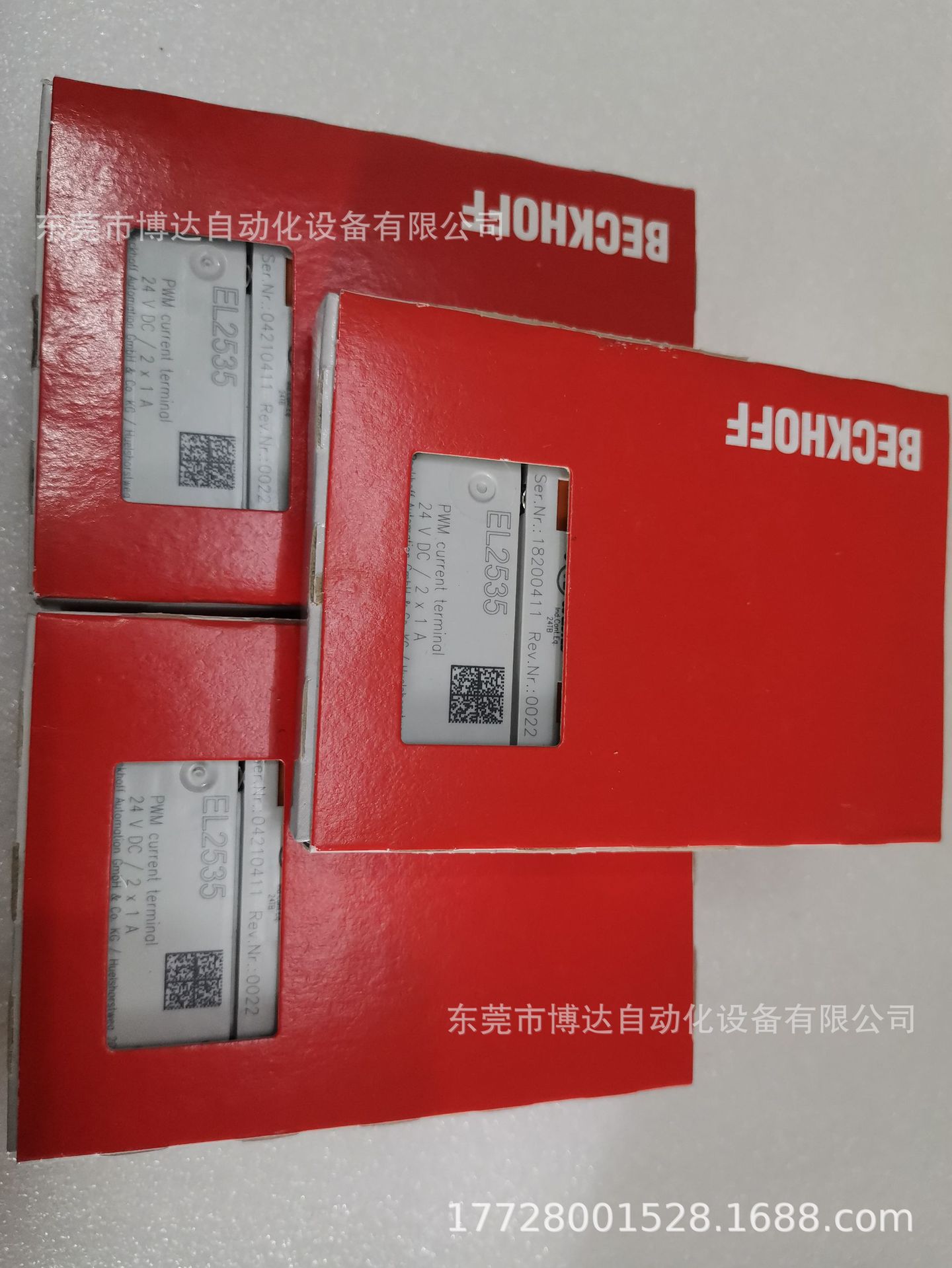 供应倍福BECKHOFF模块EL2535全新原装正品保障实物拍摄现货议价
