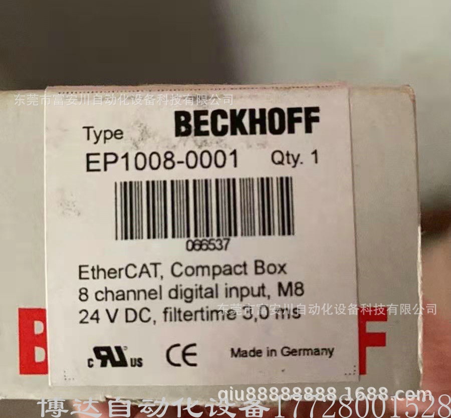 供应倍福BECKHOFF总线模块 EP1008-0001 全新原装正品现货实拍议价
