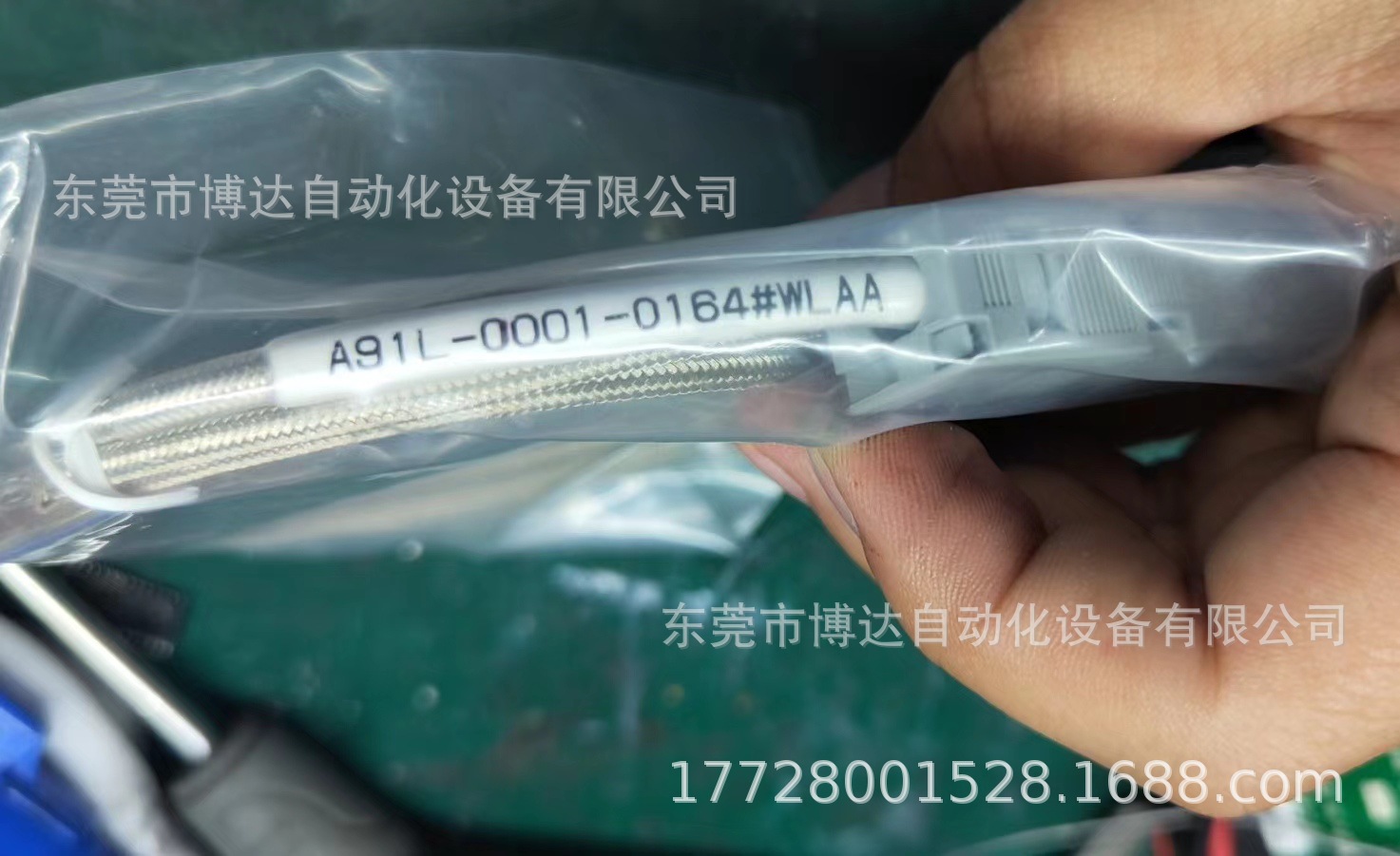 A91L-0001-0164 FANUC发那科#WLAA感温线 全新现货实拍包邮议价