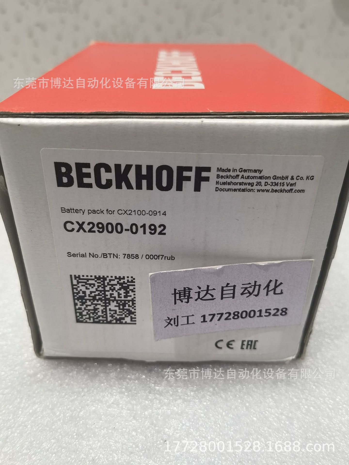 CX2900-0192 BECKHOFF倍福控制器模块 全新原装正品实拍现货议价