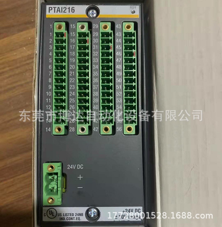 巴赫曼AIO288风电风机专用PLC控制器模块 全新原装 正品现货议价