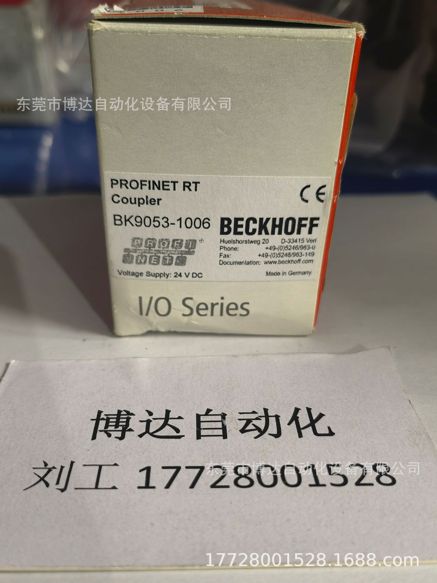 BECKHOFF倍福 模块 BK9053 全新原装正品保障实物拍摄现货议价