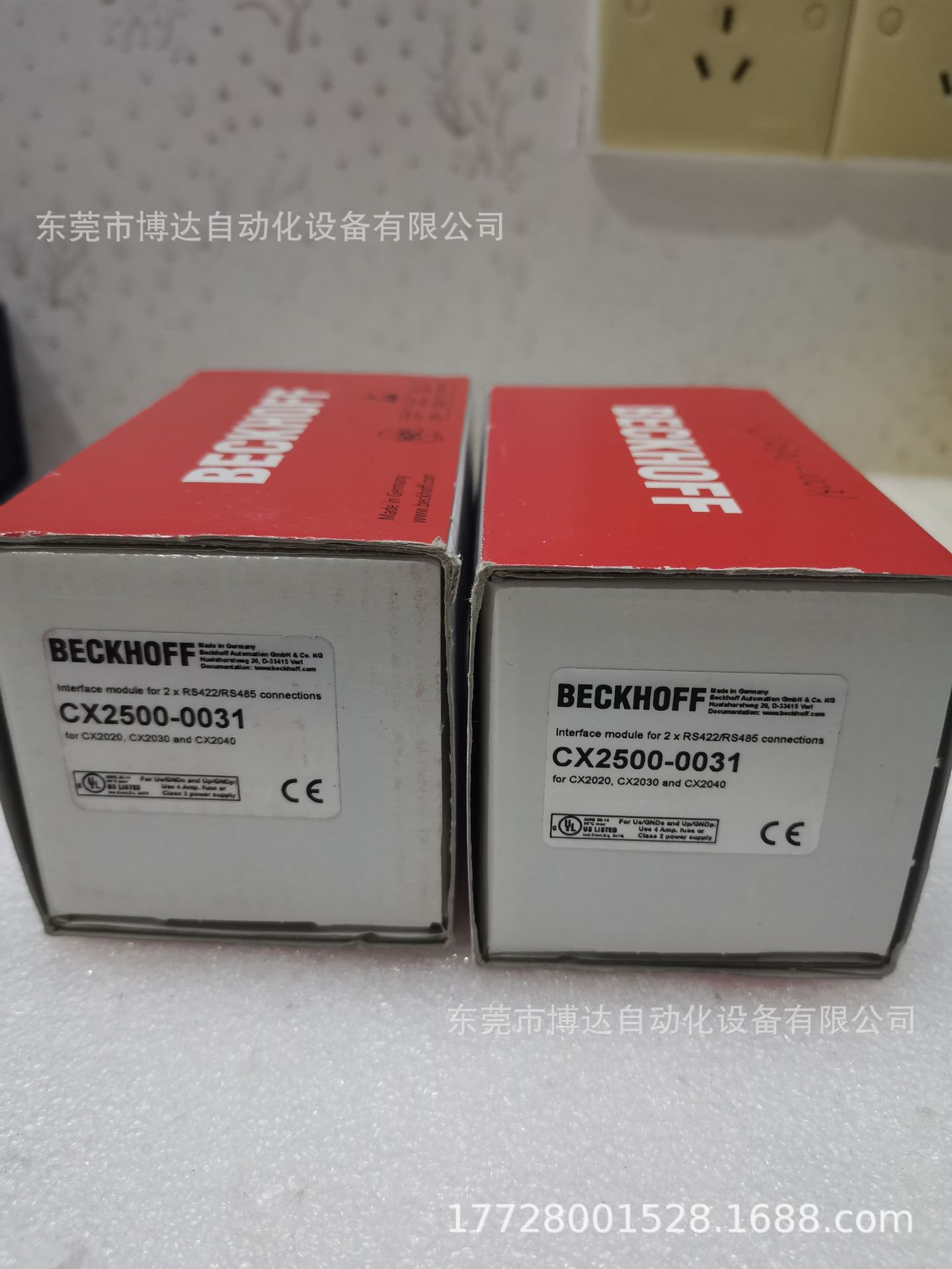 BECKHOFF倍福 CX2500-0031 全新原装正品保障现货实物拍摄议价