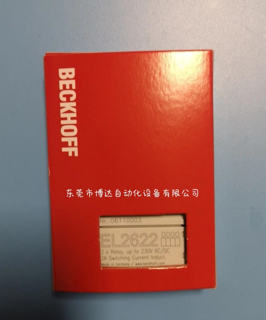 EL2622全新原装倍福模块BECKHOFF正品现货实拍议价质保一年