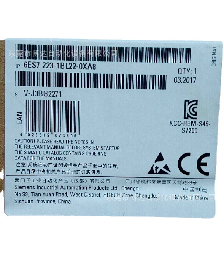 西门子6ES7314-6BF02-0AB0 控制器模块全新原装正品现货实拍议价咨询