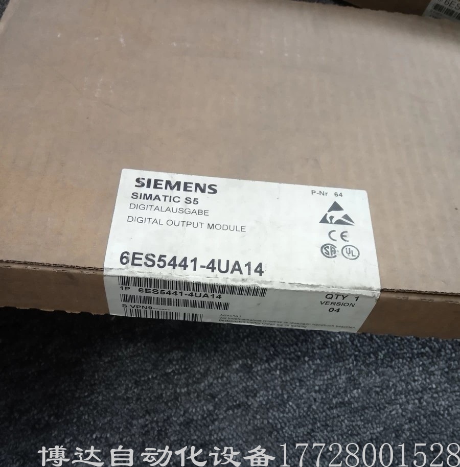 6ES5441-4UA14 西门子控制器模块 全新原装正品现货实物议价