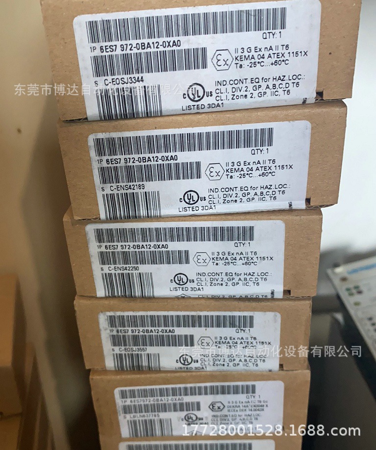 低价供应西门子6ES7972-0BA42-0XA0数据总线插头全新原装正品议价