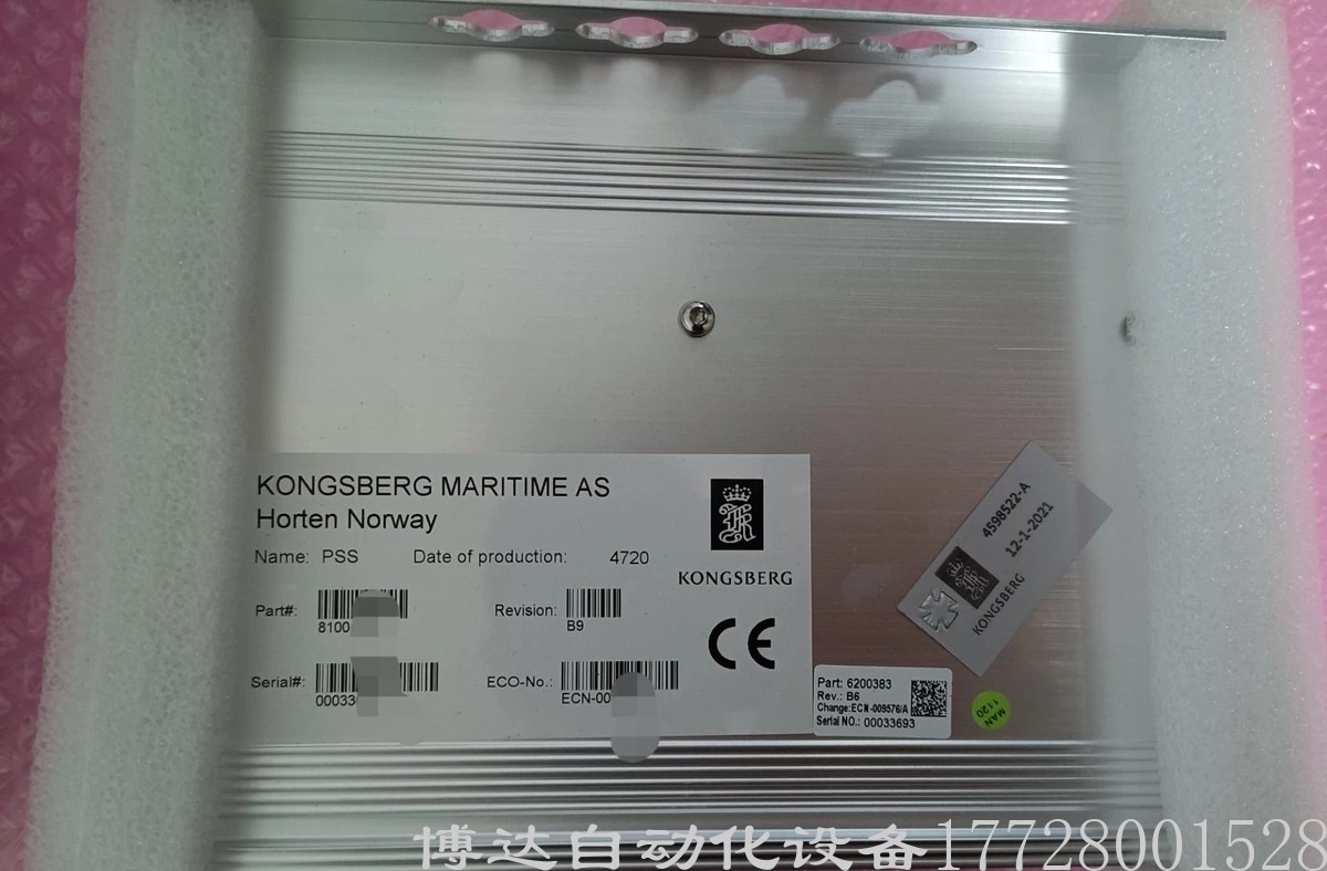 PSS 8100184 kongsberg康士伯控制器模块 全新原装现货议价