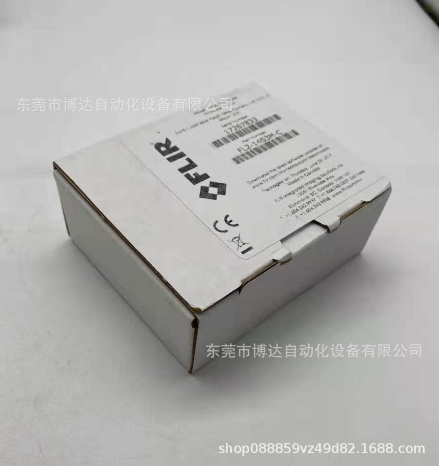优惠供应灰点工业相机 FL2G-50S5M-C 全新原装正品现货议价质保一年