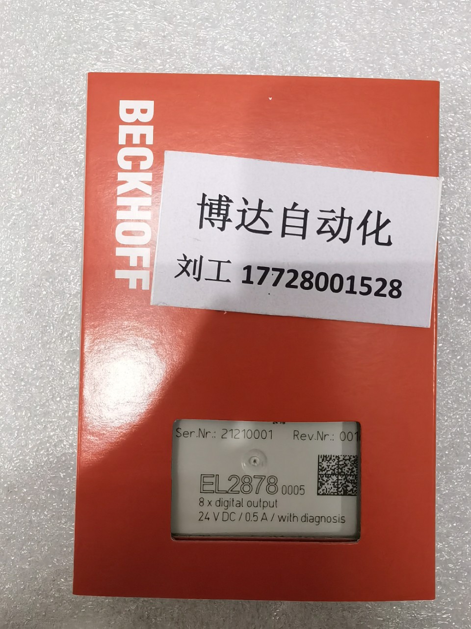 低价供应EL2634 倍福BECKHOFF模块? 全新原装现货正品实物拍摄议价