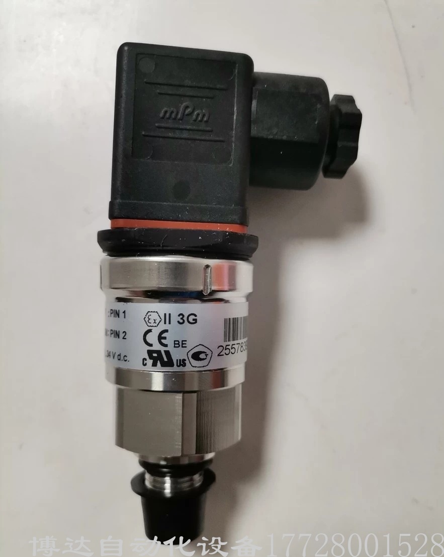 供应丹佛斯压力变送器MBS3050 060G1154 全新原装正品现货实拍议价