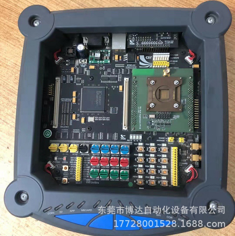CSR蓝牙模块UNISIRS 101124 开发工具全新原装正品现货包邮议价