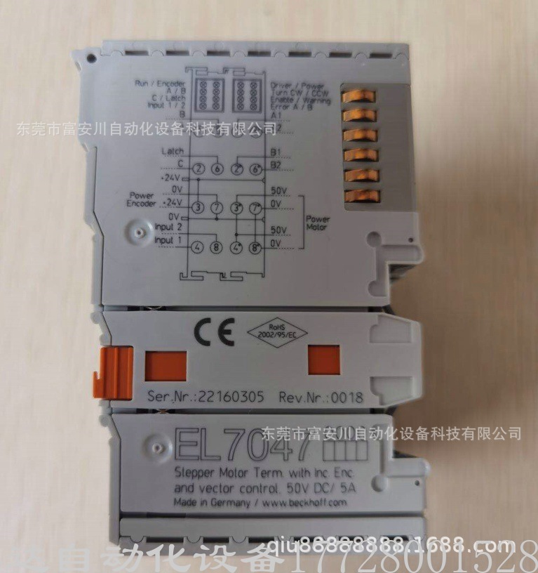 全新原装正品BECKHOFF倍福 EL7047 控制器模块实拍现货优惠议价