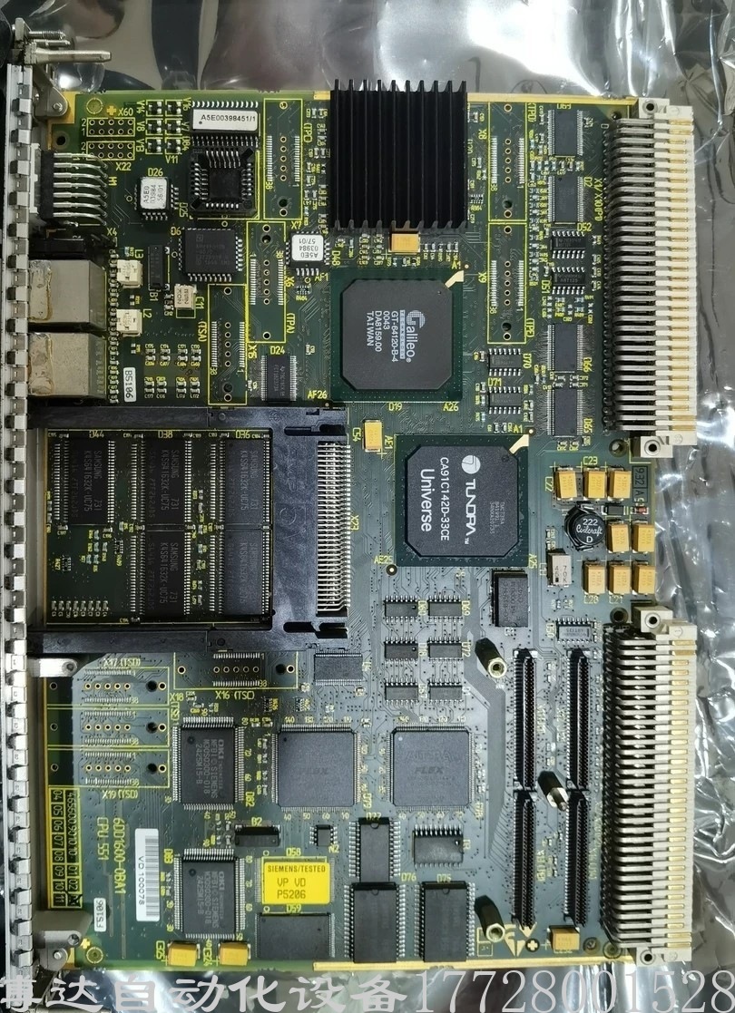 西门子CPU551 6DD1600-0BA0 全新原装正品现货实拍议价