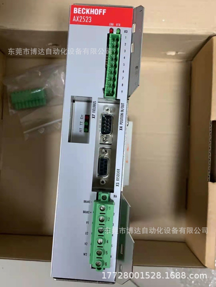 倍福BECKHOFF驱动器AX2523-B750全新原装正品保障现货实拍议价