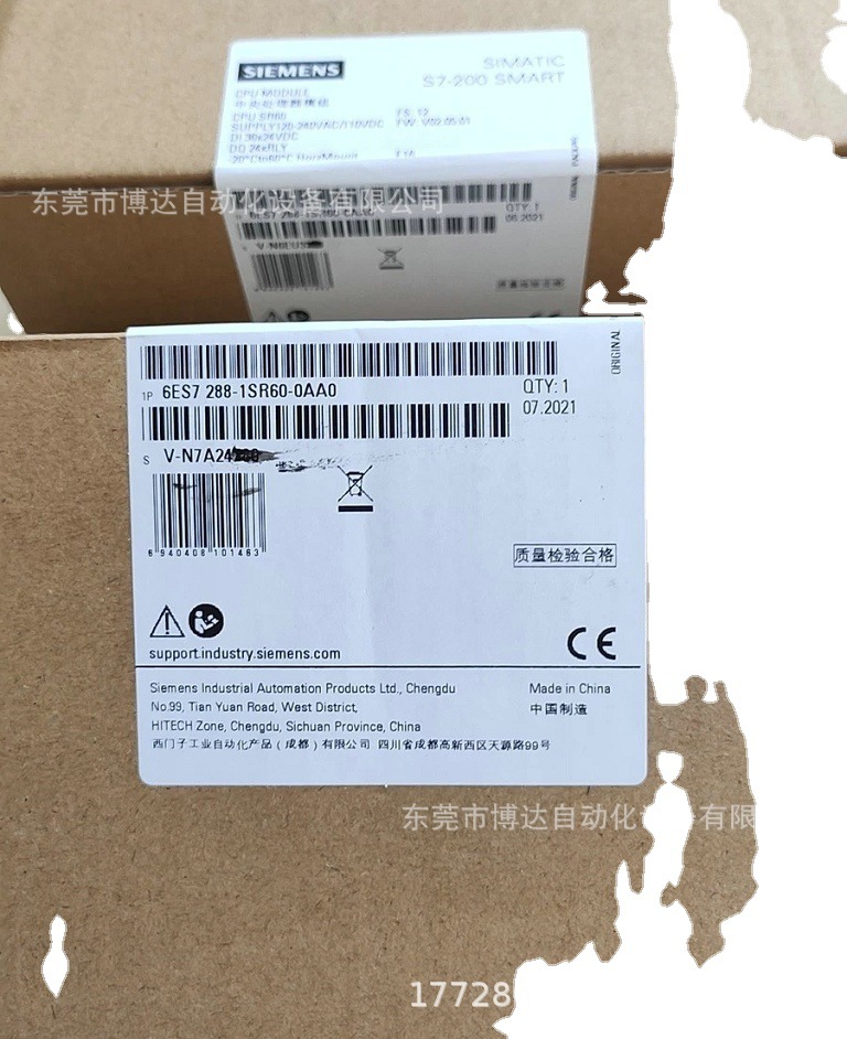 西门子6ES7288-1SR60-0AA0 可编程控制器模块全新原装正品现货议价