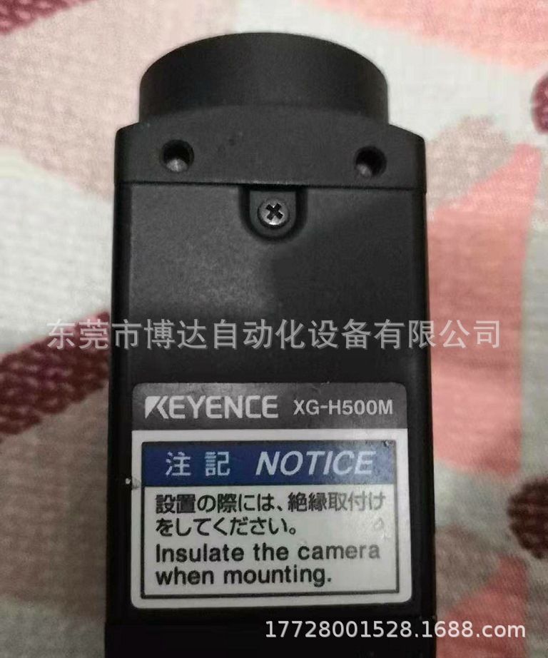 KEYENCE基恩士 XG-H500M /XG-H500C 全新原装 正品现货 实拍议价