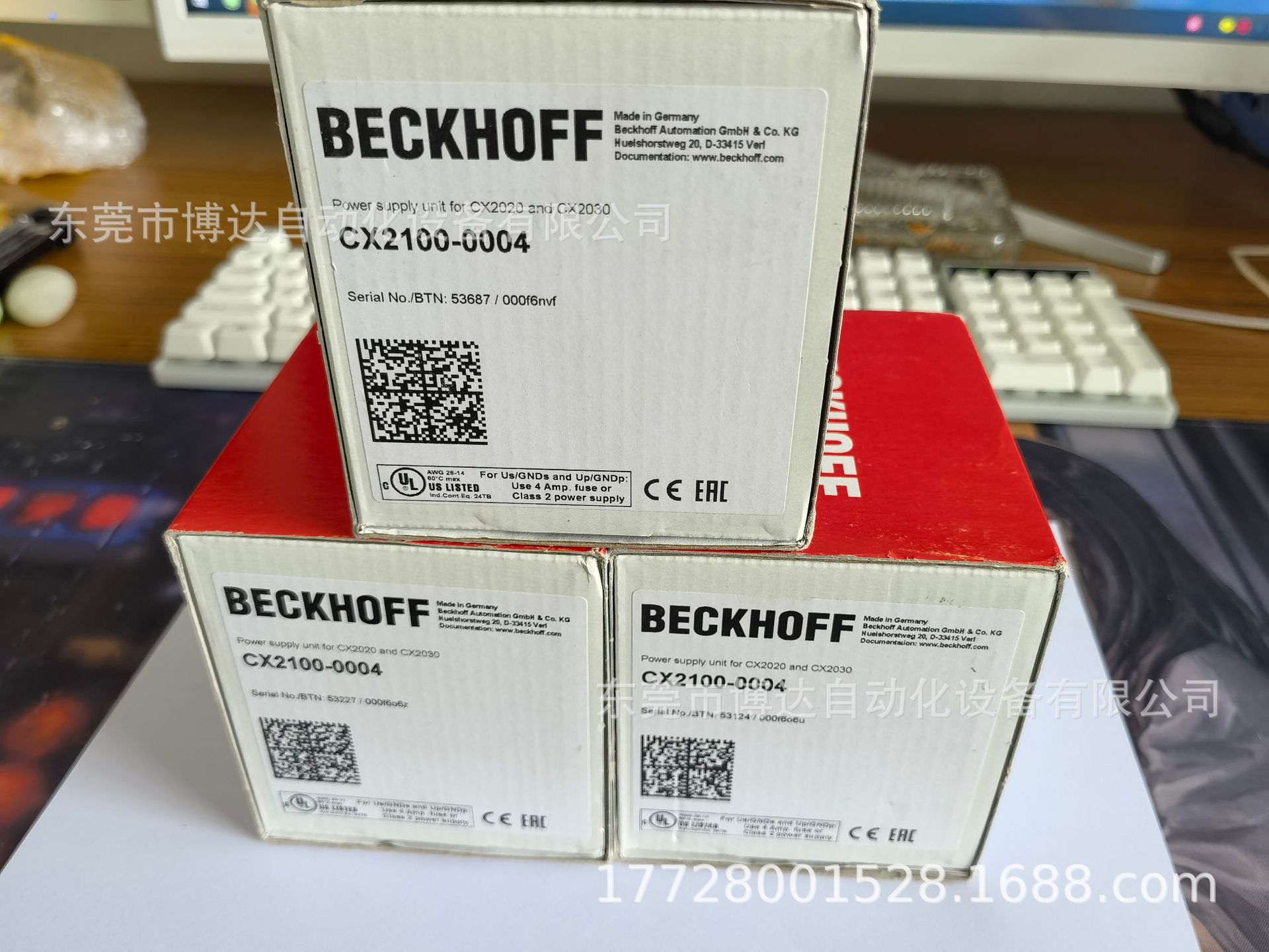 BECKHOFF倍福 CX2100-0004 电源模块全新原装正品保障议价