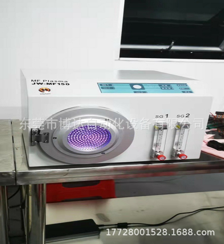 JW-MF150 MF PIasma5L等离子清洗机 全新正品现货质保一年议价