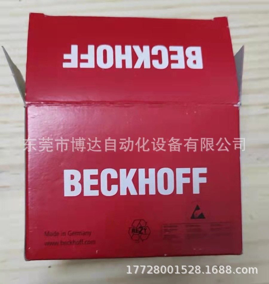低价供应倍福BECKHOFF 模块CX1020-0122 全新原装正品保障现货议价