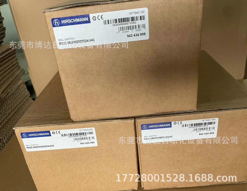 赫斯曼交换机RS20-0800M2M2SDAUHC 全新正品 现货 处理 议价