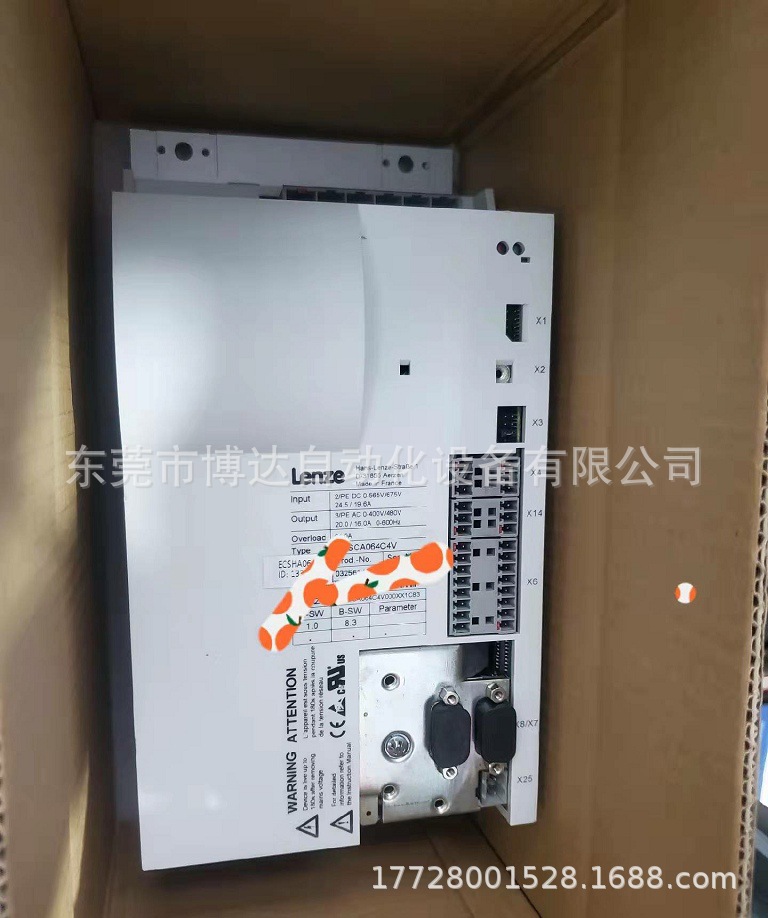 LENZE伦茨ECSCA064C4V,ECSCA048 ECSCA064C4B正品现货 议价