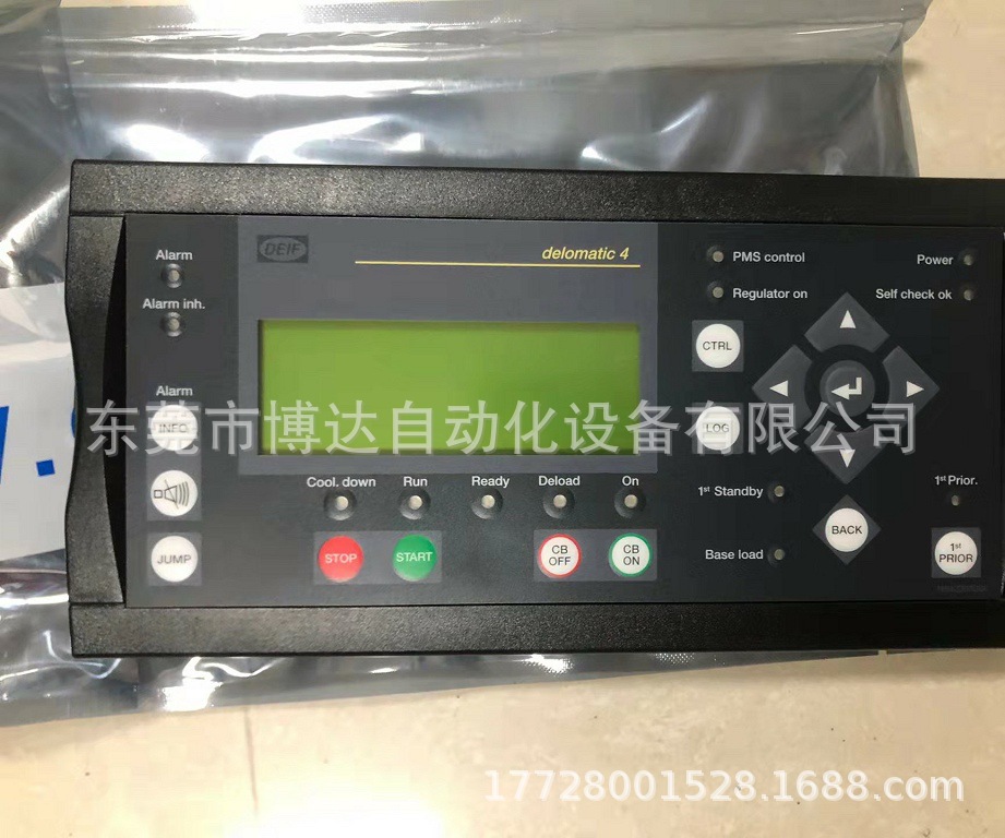 DEIF丹控 DU-2发电机控制板 全新原装 正品现货 实物拍摄 议价包邮