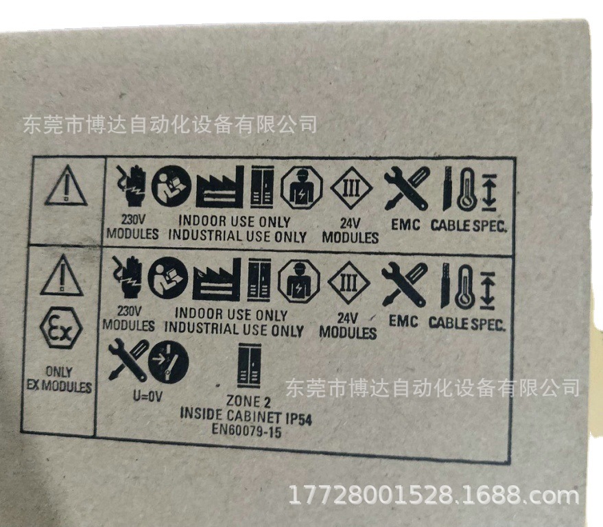 6ES7952-1AK00-0AA0西门子储存卡 全新原装正品现货实拍议价咨询