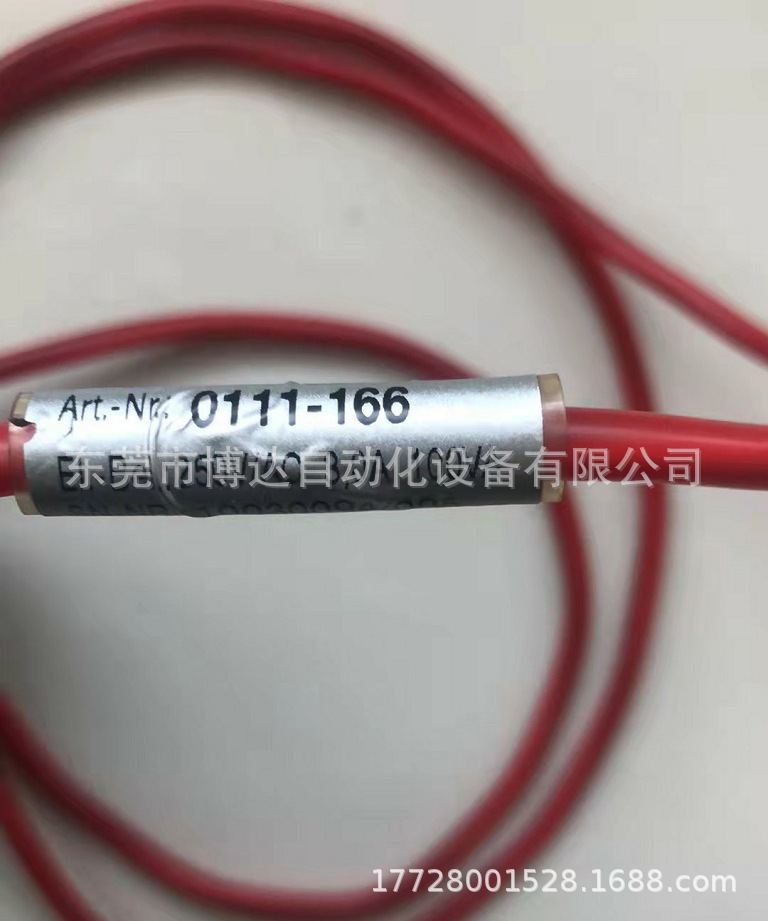 特惠供应barksdale 0111-166 泄漏报警浮球燃油 全新原装正品议价