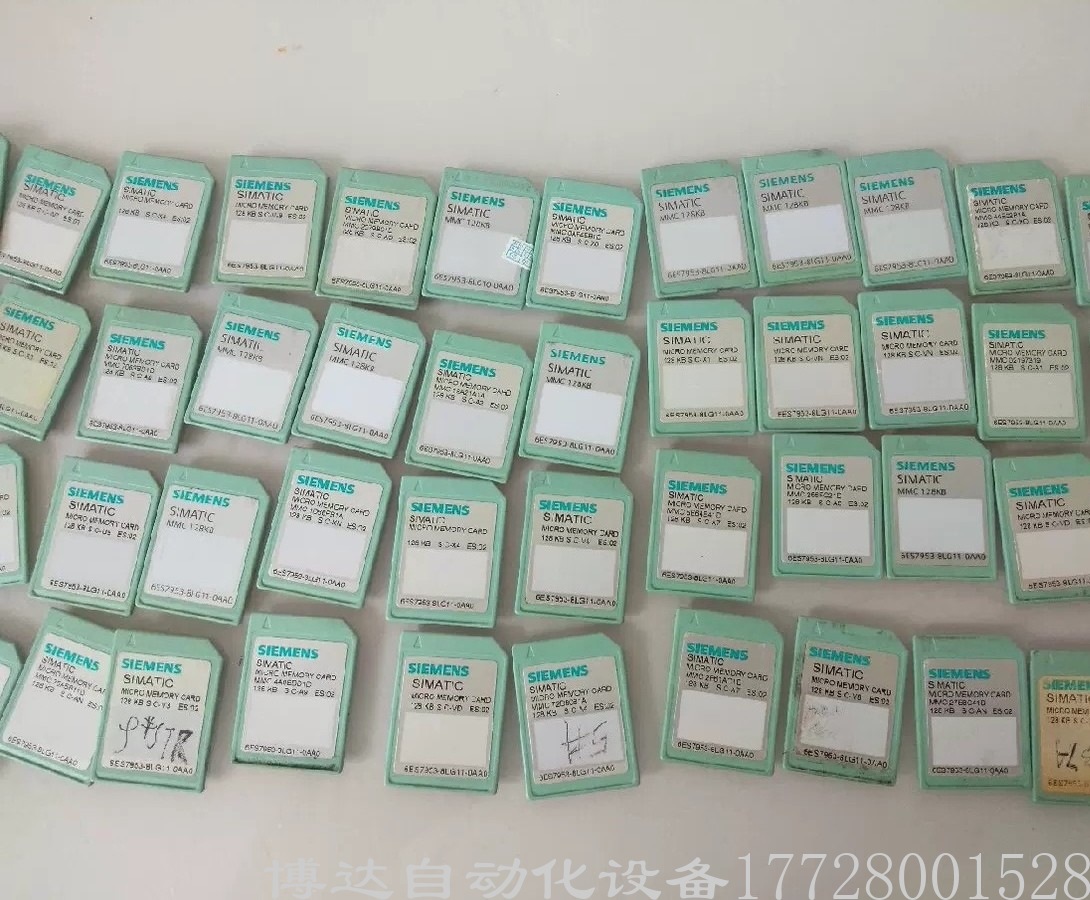 西门子300PLC MMC存储卡64K 128K 512K 2M 4M 953-8lf/lg/lj/ll/m议价