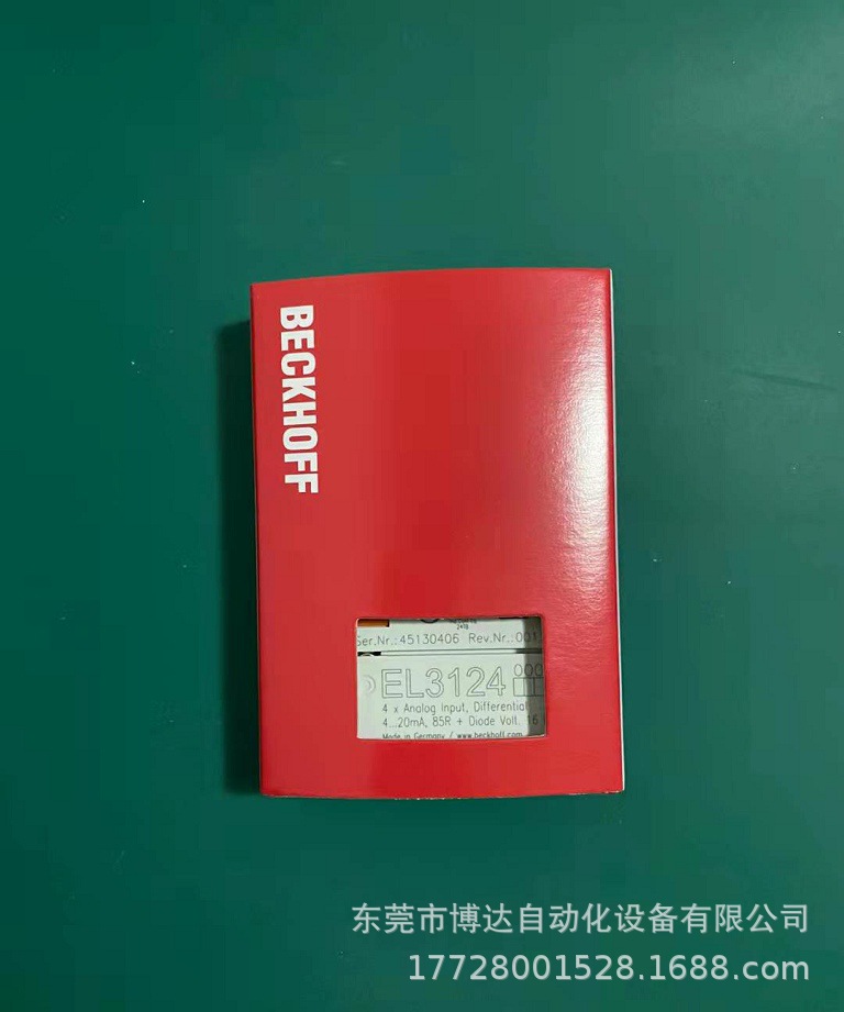 EL4014 EL4102 倍福BECKHOFF模块全新原装正品现货实拍顺丰包邮议价