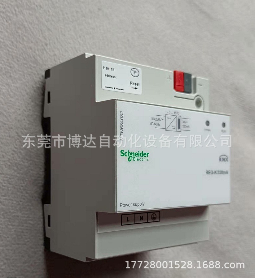 施耐德MTN684032电源模块 全新原装正品现货实物拍摄顺丰包邮议价