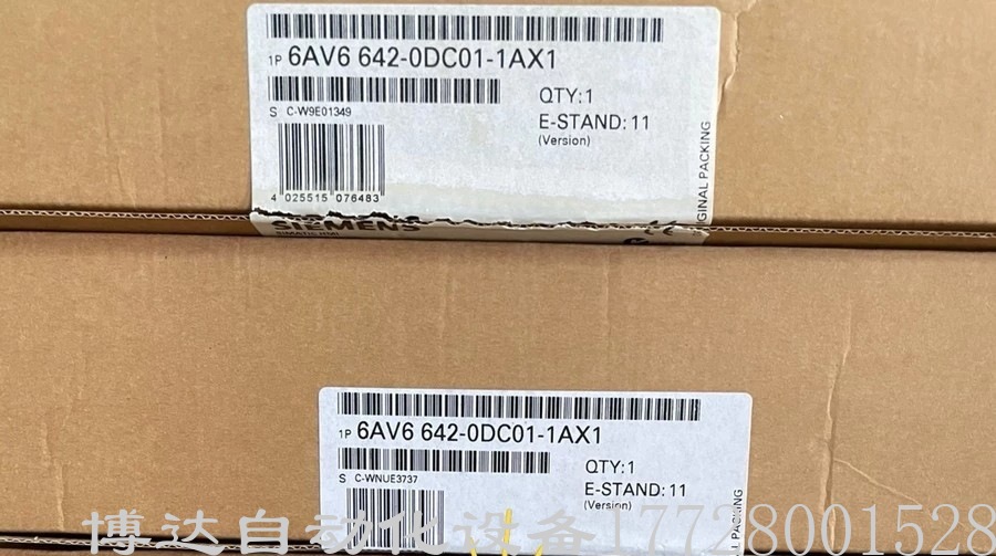 低价供应西门子6AV6642-0DC01-1AX1触摸屏 全新原装正品现货议价