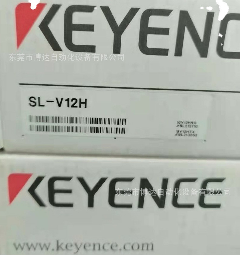 KEYENCE基恩士SL-V12H安全光栅 全新原装正品保障现货实物拍摄议价